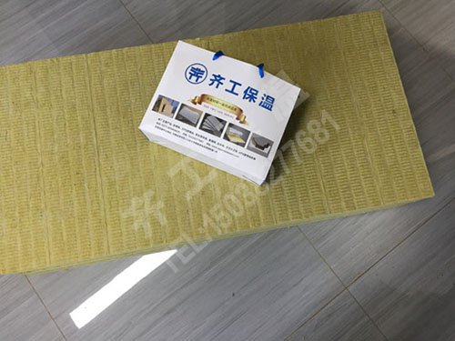 XPS擠塑板外墻保溫施工技術要點