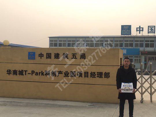 巖棉板的特點(diǎn)及市場(chǎng)分析