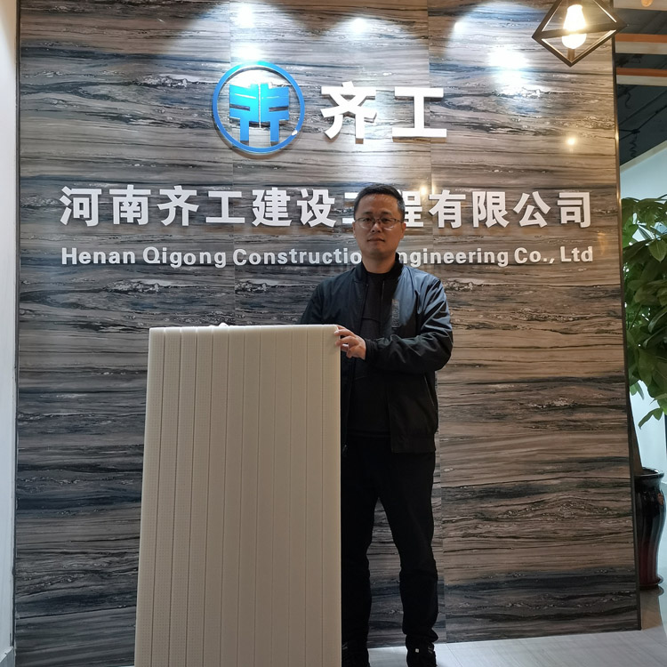 擠塑板廠家對產(chǎn)品應(yīng)用概述