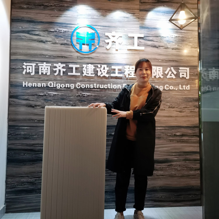 怎樣辨別XPS擠塑板的質量