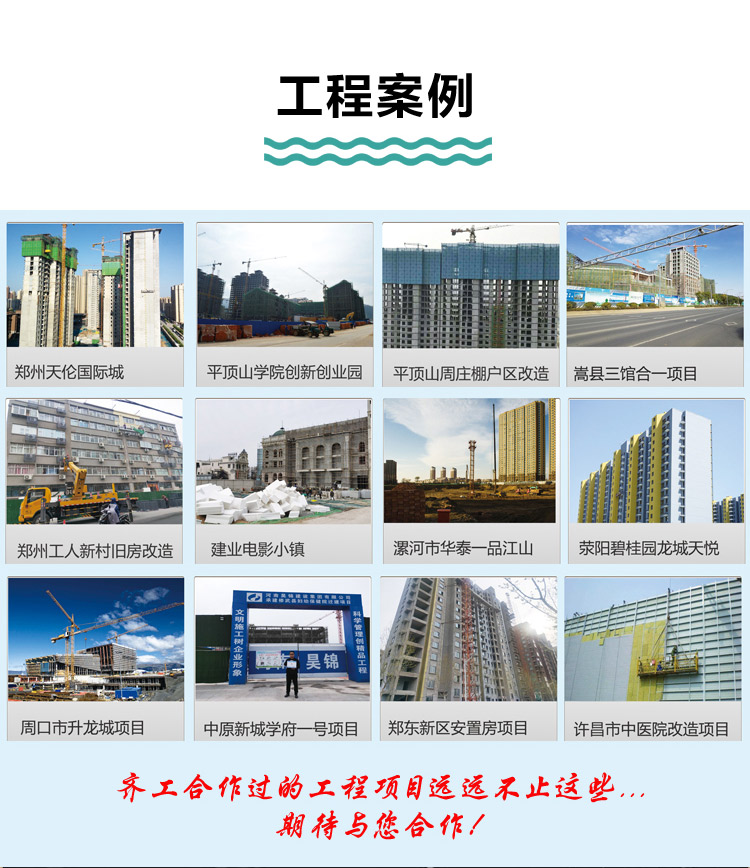 石墨復(fù)合勻質(zhì)板 石墨復(fù)合勻質(zhì)板
