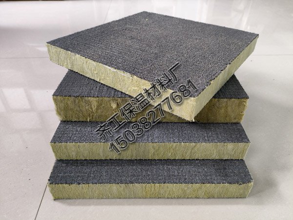 河南砂漿巖棉板廠家