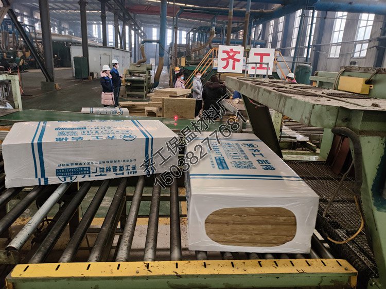 萊蕪巖棉板的生產(chǎn)廠家有哪些？