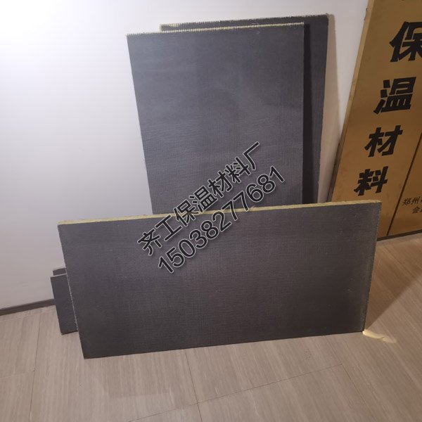 建筑巖棉復合板的優點有哪些？