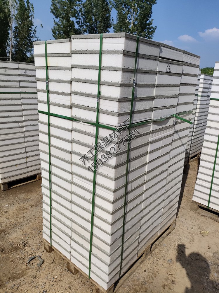 如何選擇屋面保溫磚生產(chǎn)廠家？